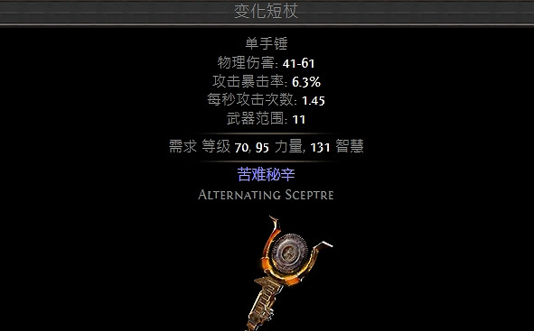 《流亡黯道》S23欺詐爆炸陷阱BD推薦