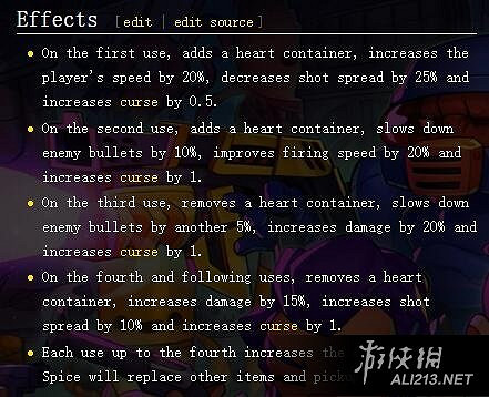 《挺進地牢》香料更新內容一覽 《挺進地牢》香料更新內容一覽