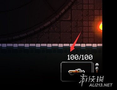 《挺進地牢》利用CE修改武器道具等數值方法圖文解析攻略 《挺進地牢》利用CE修改武器道具等數值方法圖文解析攻略