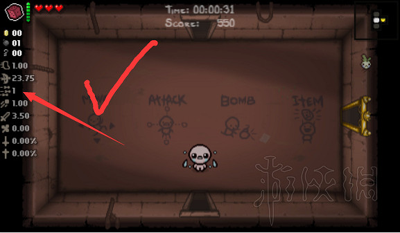 《以撒的結合：胎衣+》怎麽修改資料？修改資料方法介紹