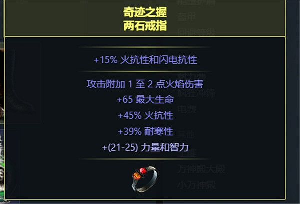 《流亡黯道》S23藥俠末日將至bd推薦 《流亡黯道》S23藥俠末日將至bd推薦