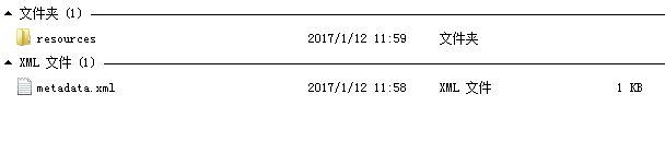 《以撒的結合：胎衣》Steam怎麽安裝相容成就的MOD？
