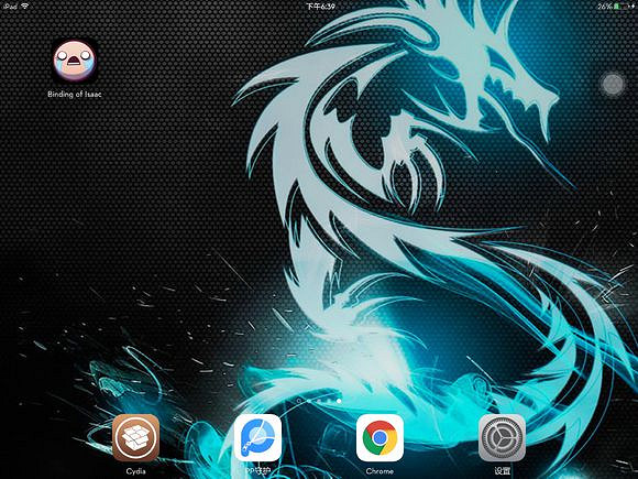 《以撒的結合：胎衣》非iOS10怎麽玩IOS版？