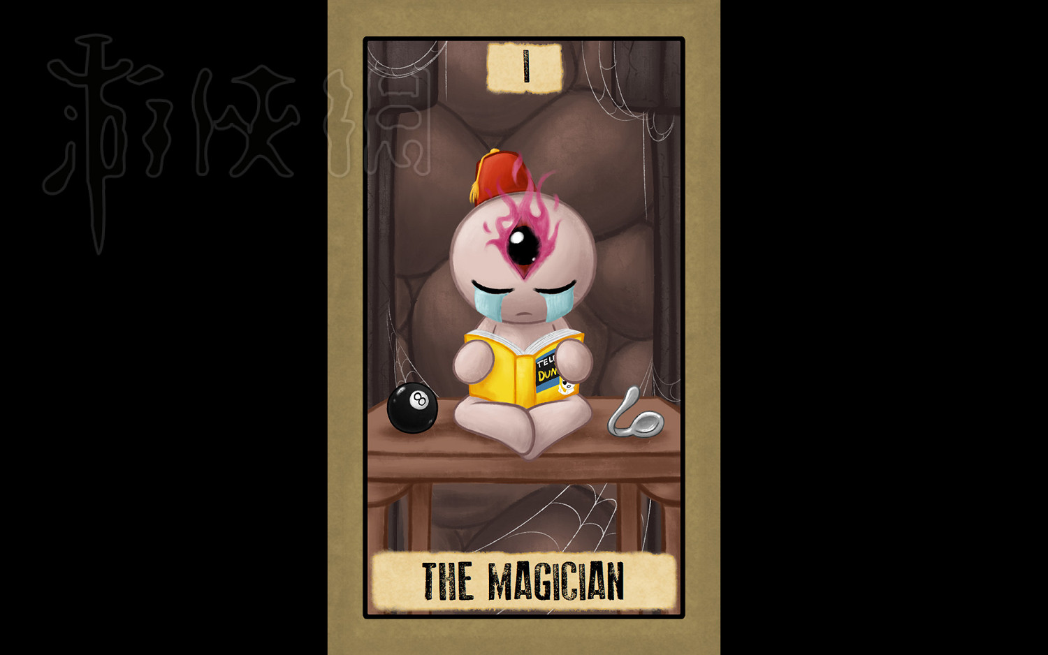 《以撒的結合：胎衣+》塔羅牌圖鑒大全