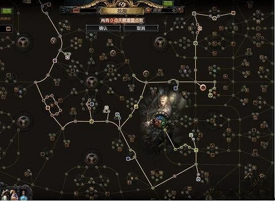 《流亡黯道》S23追獵毒刀陣BD