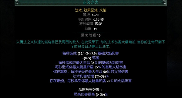 《流亡黯道》S23判官正火BD推薦