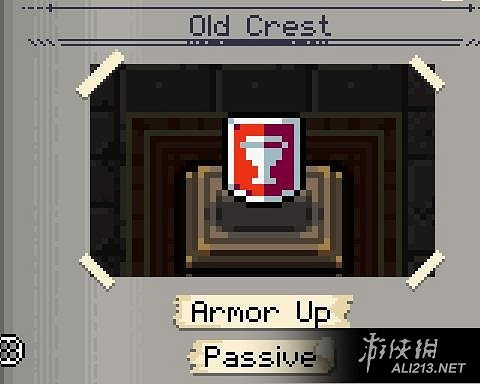 《挺進地牢》完整隱藏要素圖文解析 《挺進地牢》完整隱藏要素圖文解析