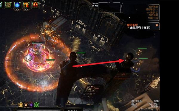 《流亡黯道》禁忌聖域無傷挑戰指南