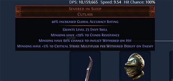 《流亡黯道》S23死靈毒火靈BD攻略