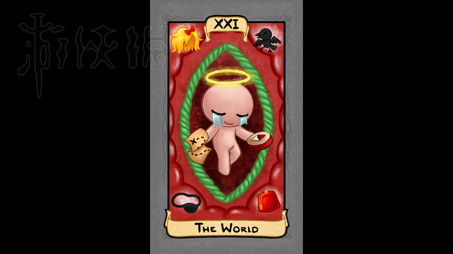 《以撒的結合:胎衣+》塔羅牌圖鑒大全 《以撒的結合:胎衣+》塔羅牌圖鑒大全