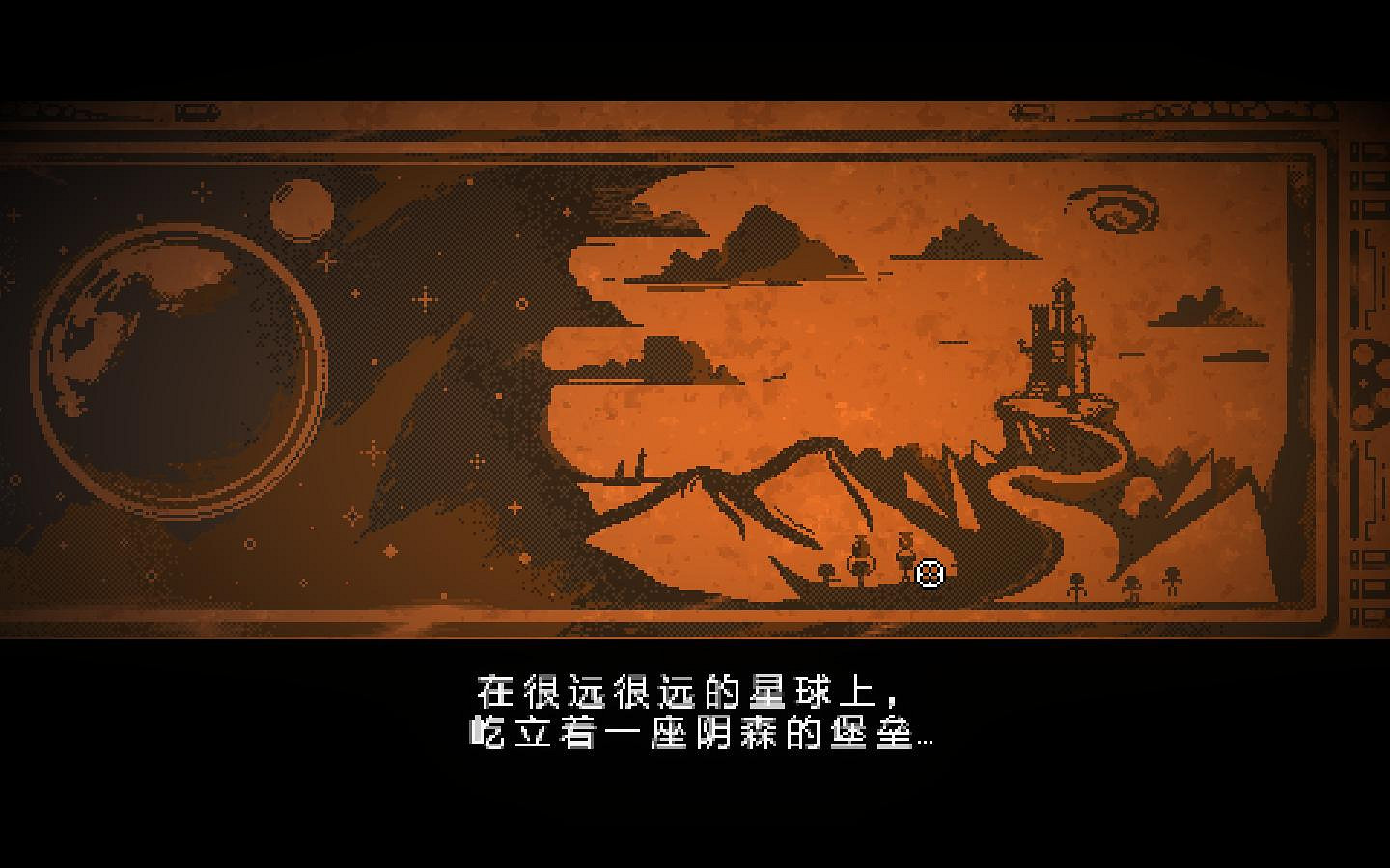 《挺進地牢》ce修改無限彩虹寶箱方法解析攻略 《挺進地牢》ce修改無限彩虹寶箱方法解析攻略