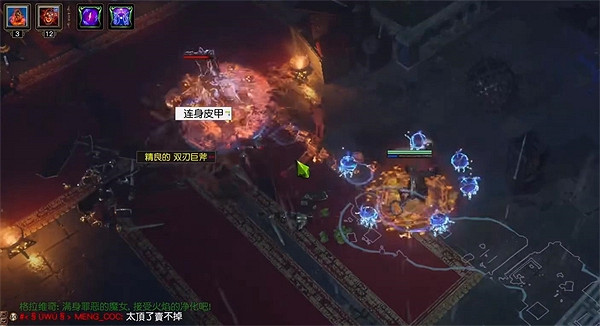 《流亡黯道》S23死靈毒火靈BD攻略