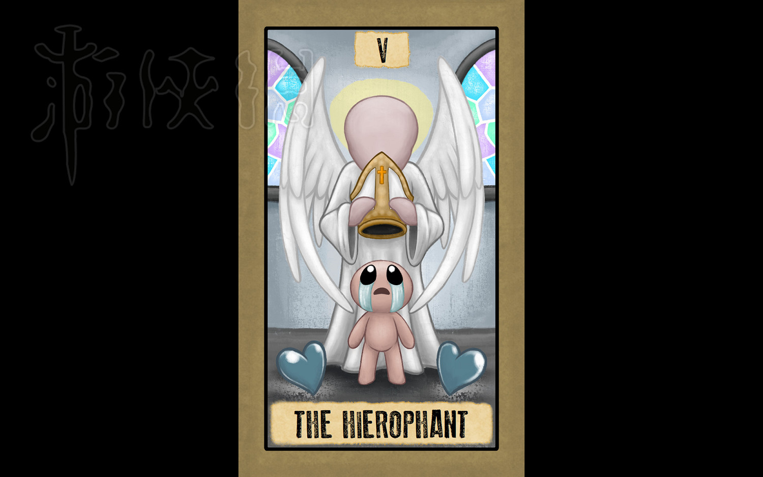 《以撒的結合：胎衣+》塔羅牌圖鑒大全