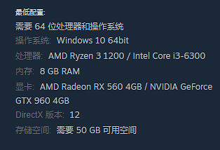 《P 的謊言》遊戲基礎攻略