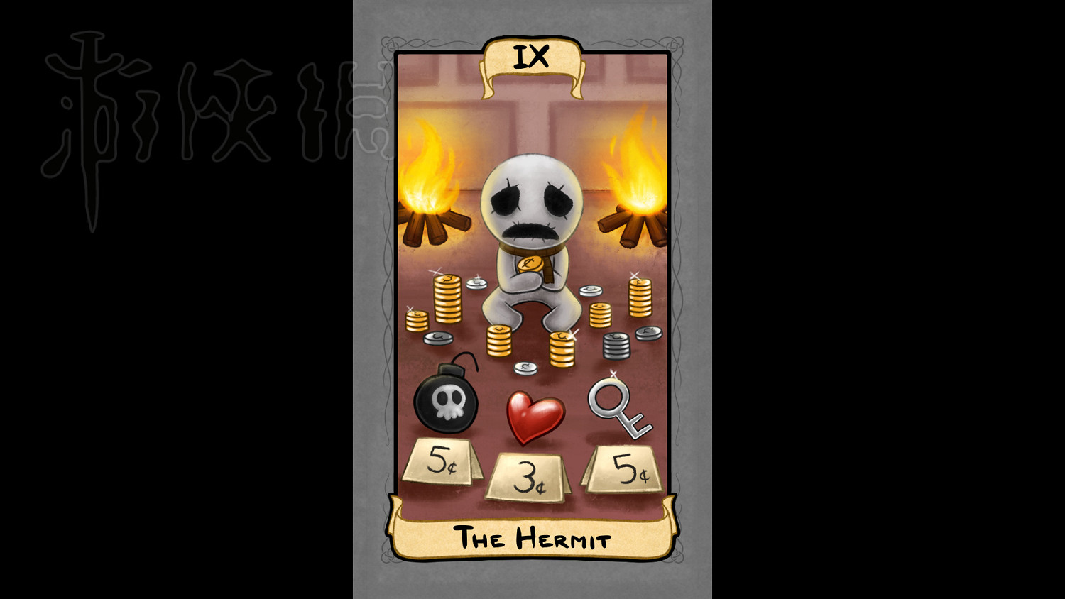 《以撒的結合：胎衣+》塔羅牌圖鑒大全