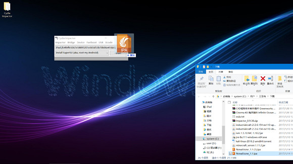 《以撒的結合：胎衣》非iOS10怎麽玩IOS版？