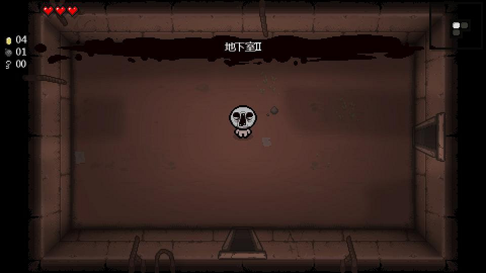 《以撒的結合：重生》滑鼠操作開啟方法解析攻略