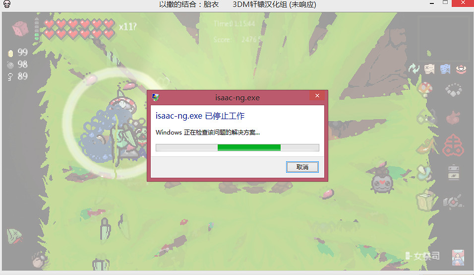 《以撒的結合：胎衣》一萬炸彈+幸運石+D6玩法圖文詳解