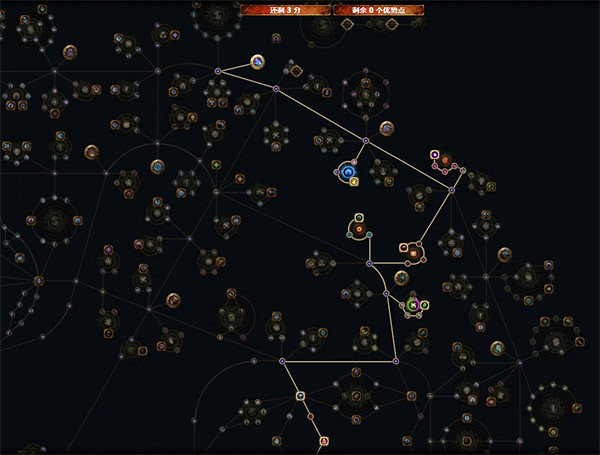 《流亡黯道》S23藥俠毒雨開荒BD