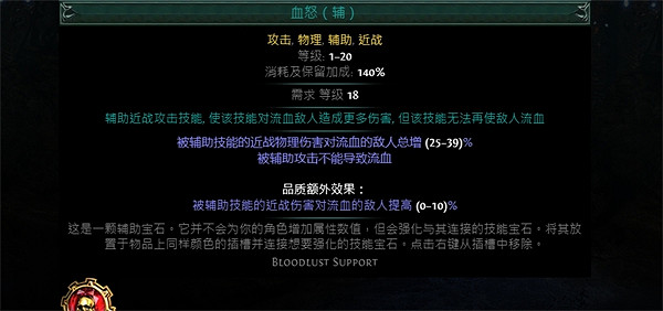 《流亡黯道》S23判官正火BD推薦