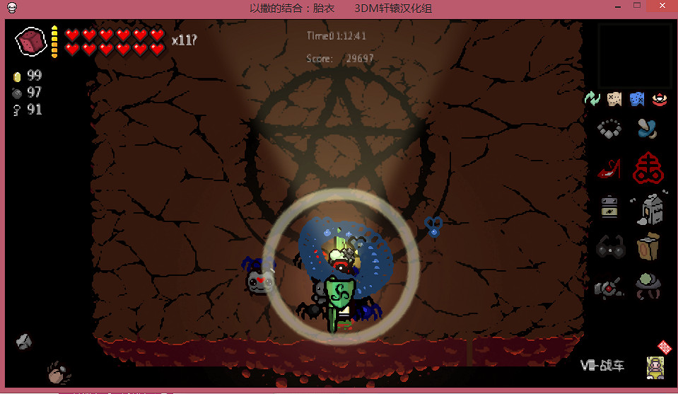 《以撒的結合：胎衣》一萬炸彈+幸運石+D6玩法圖文詳解