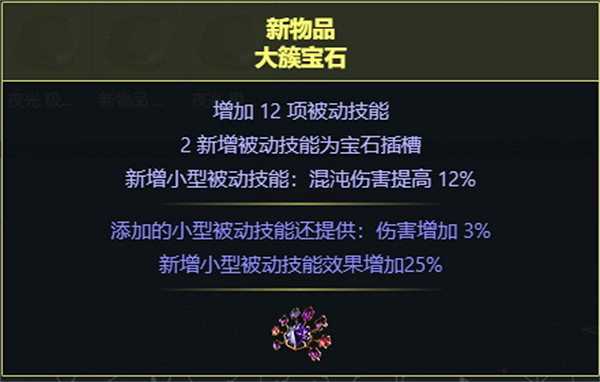 《流亡黯道》S23藥俠末日將至bd推薦 《流亡黯道》S23藥俠末日將至bd推薦