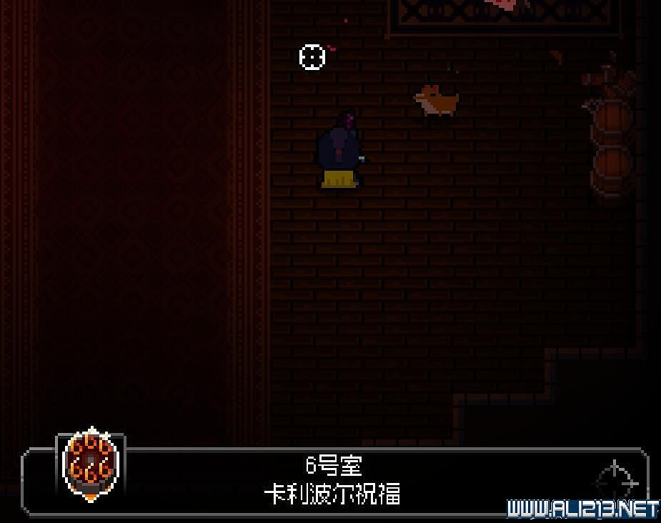 《挺進地牢》最終Boss資料及圖鑒分享 《挺進地牢》最終Boss資料及圖鑒分享