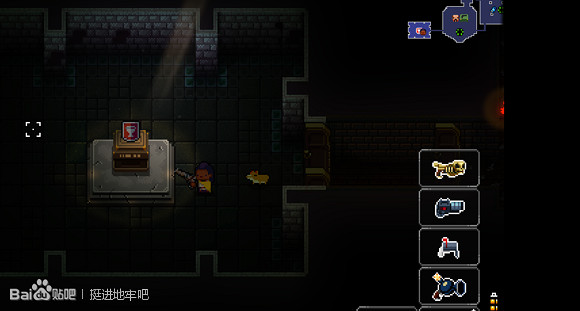 《挺進地牢》盾作用效果一覽 《挺進地牢》盾作用效果一覽