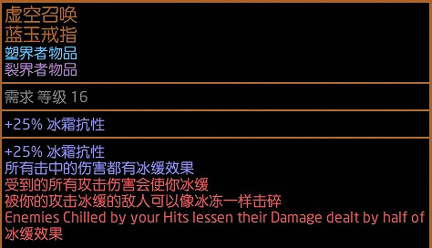 《流亡黯道》S23欺詐爆炸陷阱BD推薦