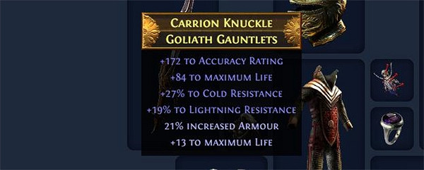 《流亡黯道》S23死靈毒火靈BD攻略