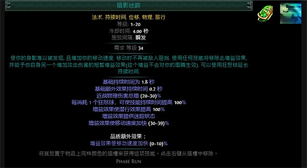 《流亡黯道》S23衛士流血弓BD推薦