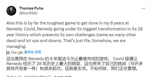 早報：逃離塔科夫競技場展示 新PSP官網上線！