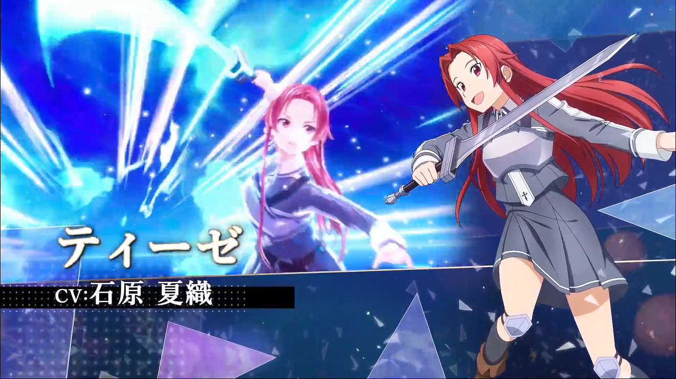 《刀劍神域：異絆集結》參戰角色PV 40名可用角色！