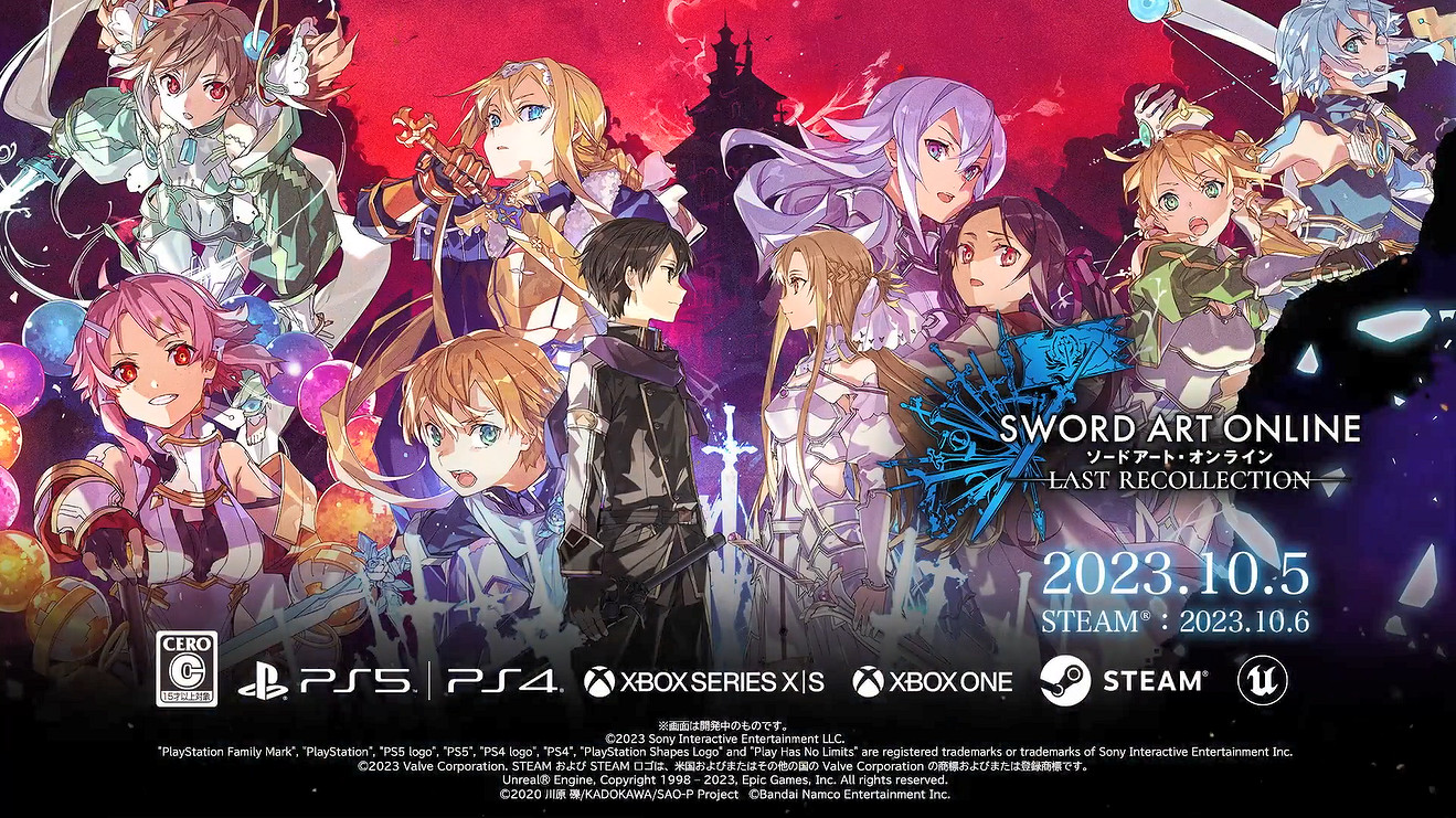 《刀劍神域：異絆集結》參戰角色PV 40名可用角色！