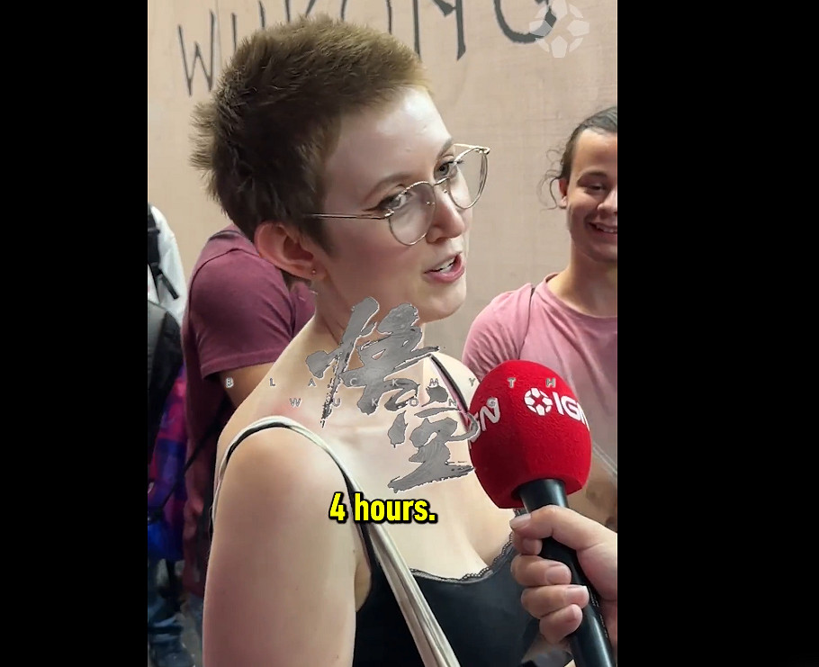 CG23:IGN採訪各遊戲排隊時長 《黑神話》引記者驚呼 CG23:IGN採訪各遊戲排隊時長 《黑神話》引記者驚呼