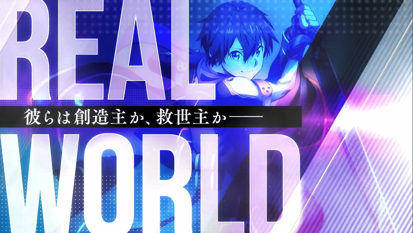 《刀劍神域：異絆集結》參戰角色PV 40名可用角色！