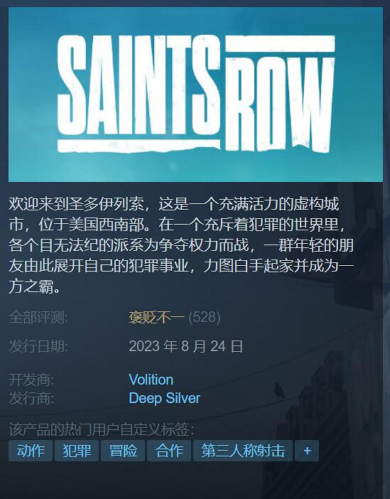 早報：逃離塔科夫競技場展示 新PSP官網上線！