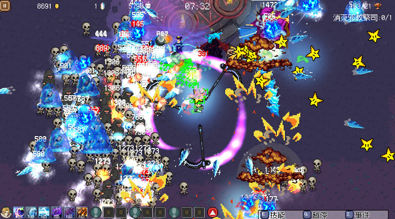 中國大陸研發獨立爽遊《命運英雄》9月2日發售!首發折扣12元 中國大陸研發獨立爽遊《命運英雄》9月2日發售!首發折扣12元