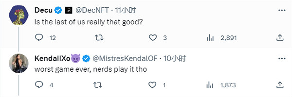 《最後生還者》以3700萬銷量登頂 史上最暢銷的PS遊戲 《最後生還者》以3700萬銷量登頂 史上最暢銷的PS遊戲