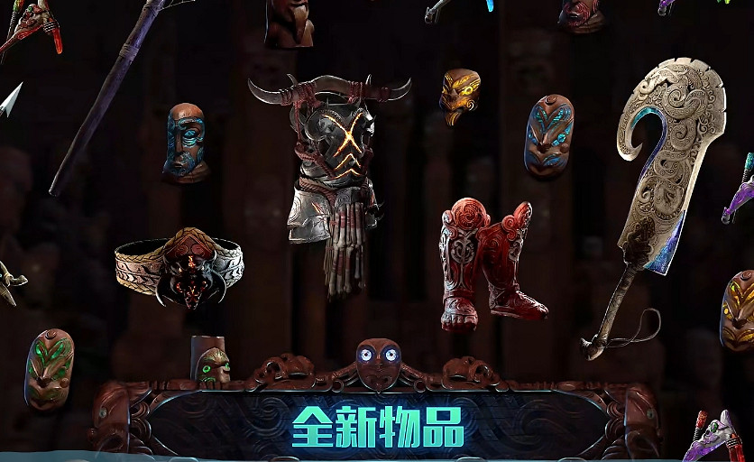 《流亡黯道》S23命運試煉賽季平衡改動攻略