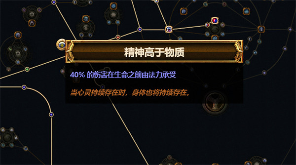 《流亡黯道》S23判官電球BD推薦 《流亡黯道》S23判官電球BD推薦