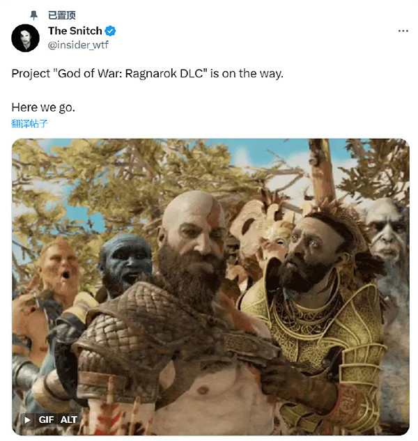外媒：《戰神5》DLC的存在將來有可能對該系列產生重大影響
