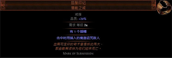 《流亡黯道》S23元素使漩渦開荒BD推薦 《流亡黯道》S23元素使漩渦開荒BD推薦