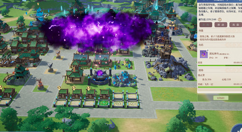 《山門與幻境》測評：種田修仙建山門，百變幻境奪至寶