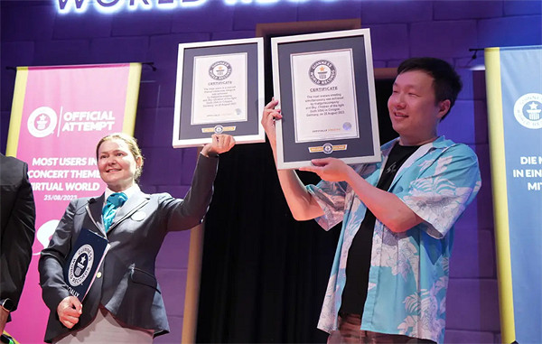 《光遇》破金氏世界紀錄紀錄！虛擬音樂會實現萬人同時線上