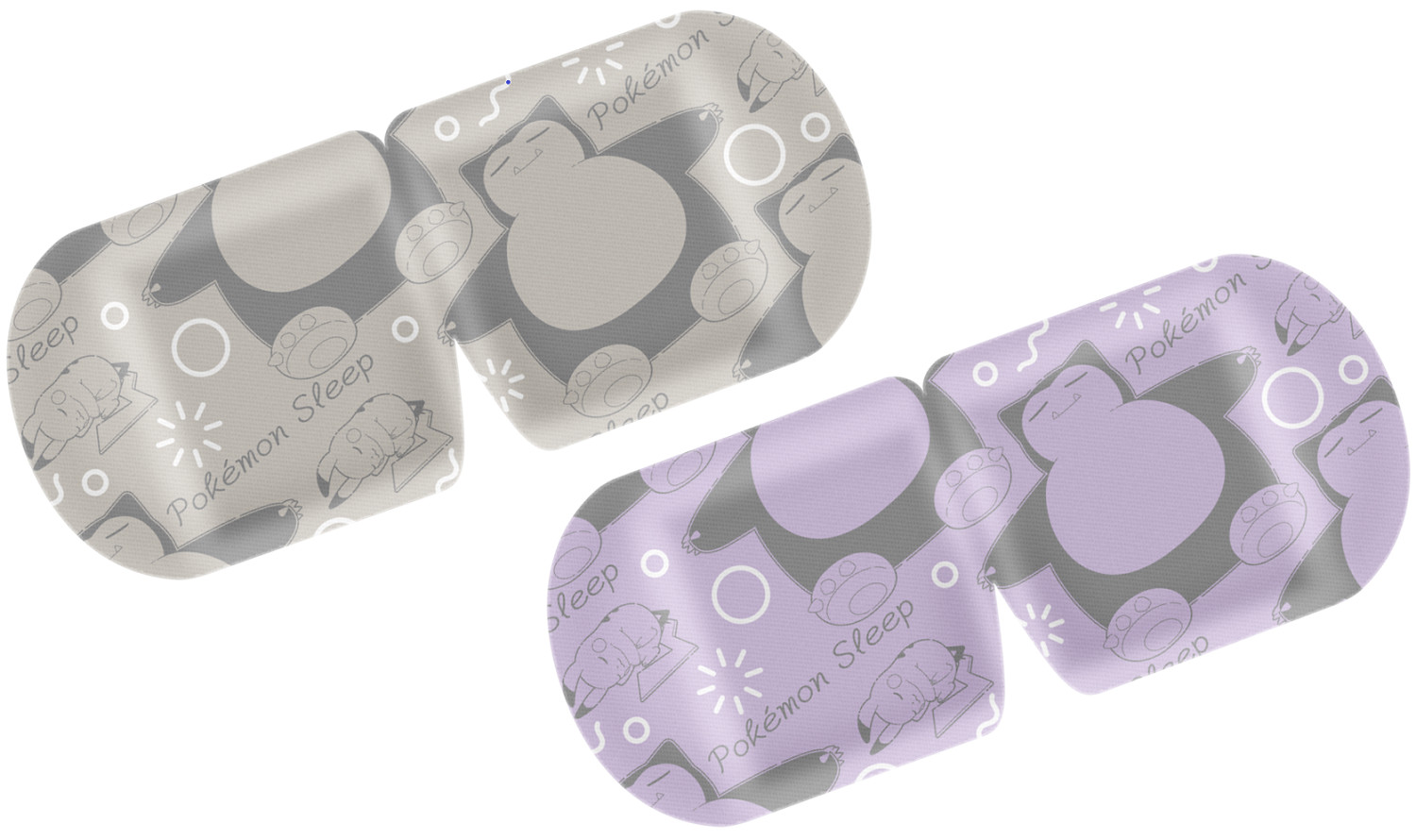 一起睡好覺 花王推出《寶可夢Sleep》聯名款蒸汽眼罩 一起睡好覺 花王推出《寶可夢Sleep》聯名款蒸汽眼罩