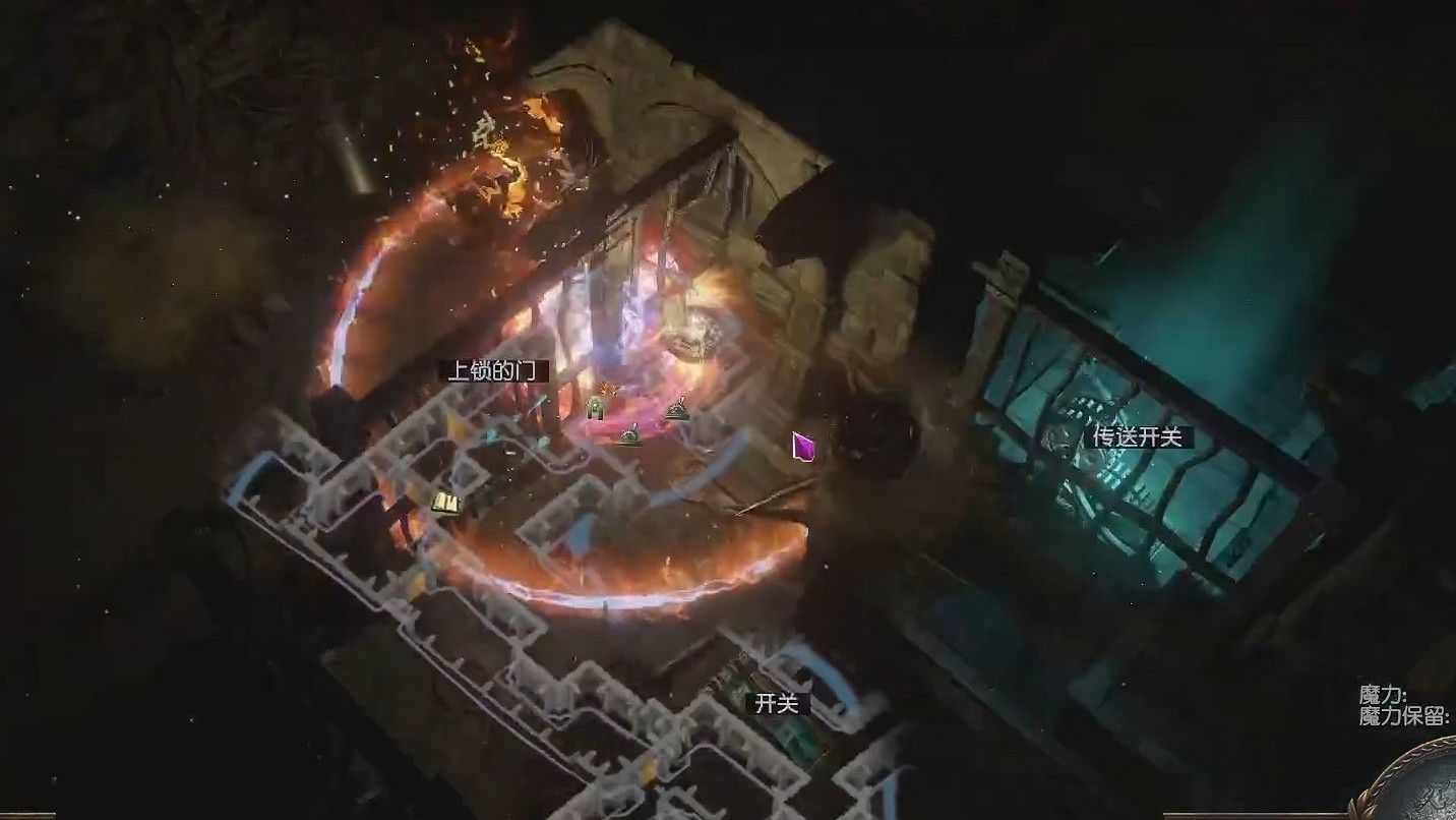 《流亡黯道》升華試煉前置攻略 《流亡黯道》升華試煉前置攻略