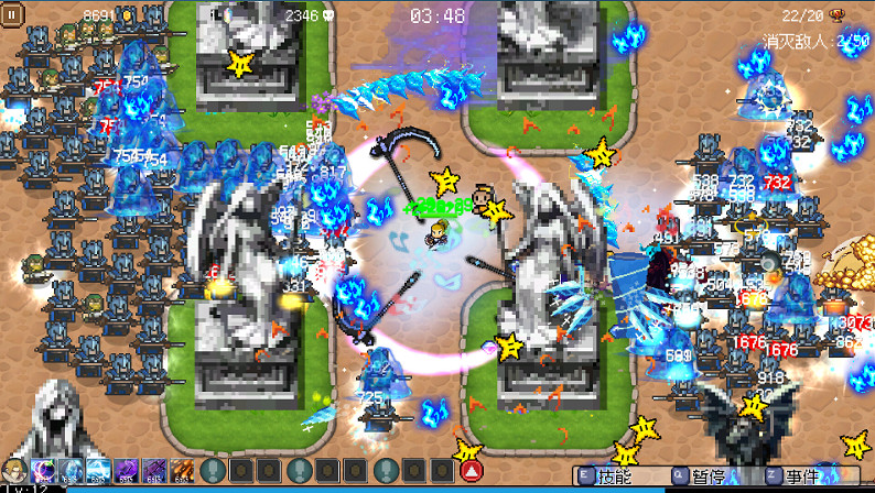 中國大陸研發獨立爽遊《命運英雄》9月2日發售!首發折扣12元 中國大陸研發獨立爽遊《命運英雄》9月2日發售!首發折扣12元