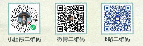 《第五人格》西湖連動怎麽玩 西湖連動玩法介紹 《第五人格》西湖連動怎麽玩 西湖連動玩法介紹