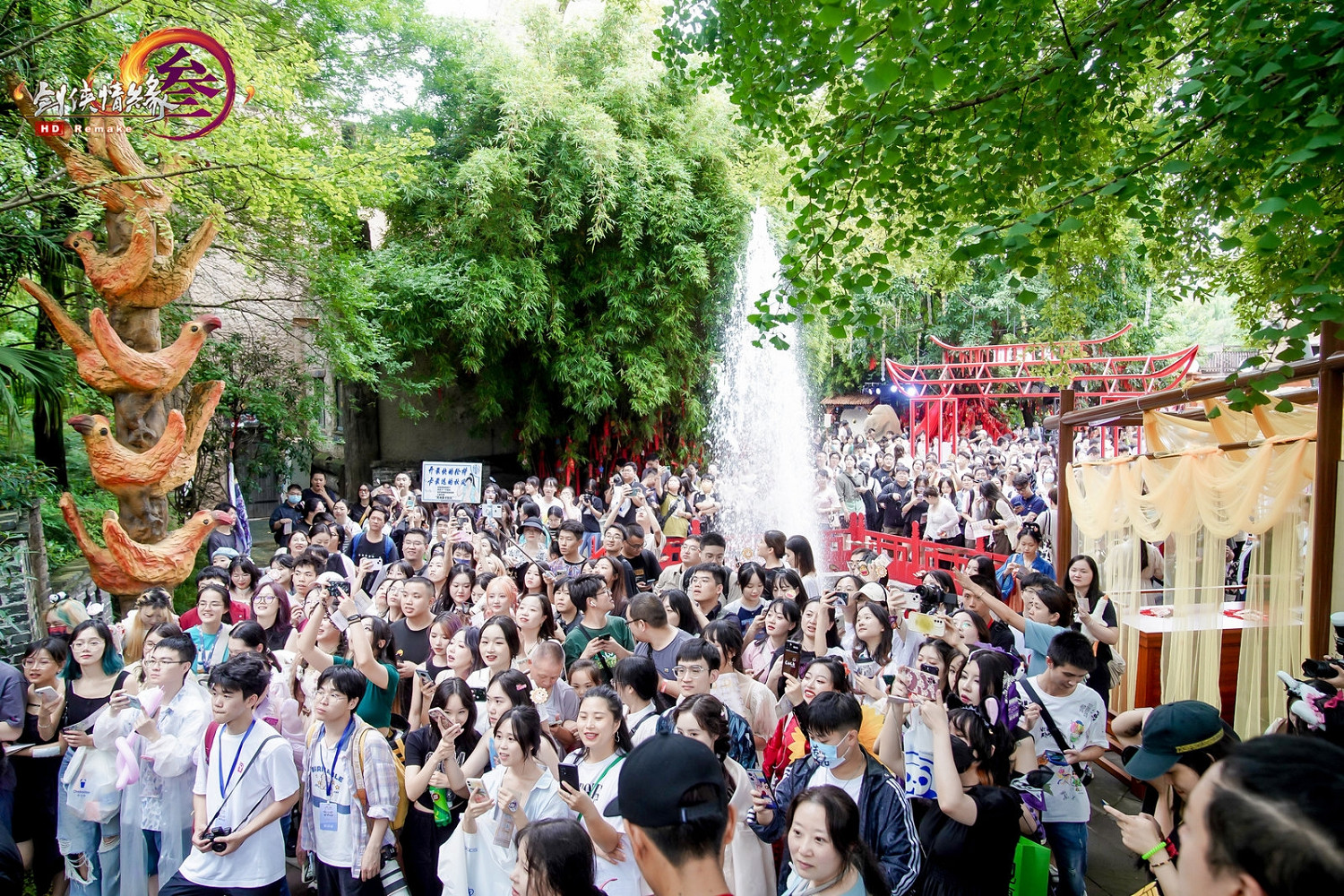 家園大禮包免費送 《劍網3》十四周年發布會今晚開幕